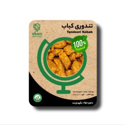 تندوری کباب